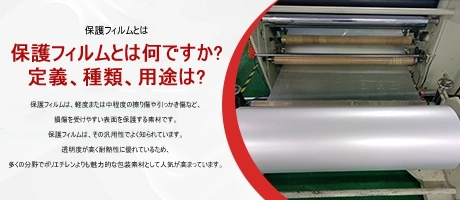 医療用コットンテープは何に使われるのか?